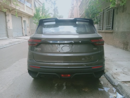 Geely Coolray 2026 Super édition