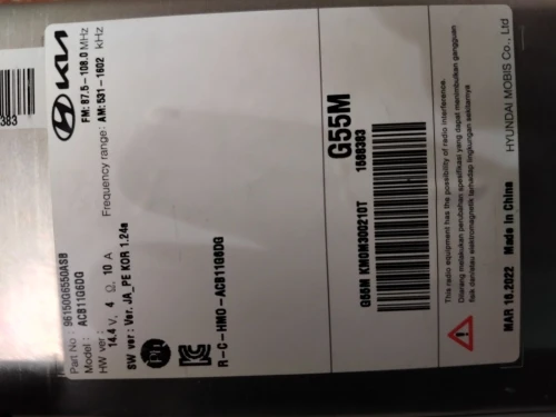 Kia Bluetooth
