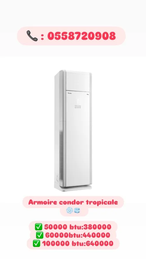 Armoire condor tropicale 500/600/1000 btu 
