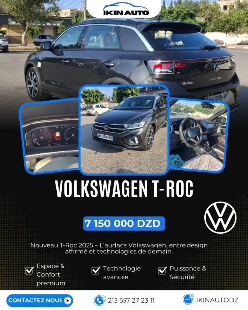 Volkswagen T-Roc 2025 STARLIGHT EDITION 300 TSI