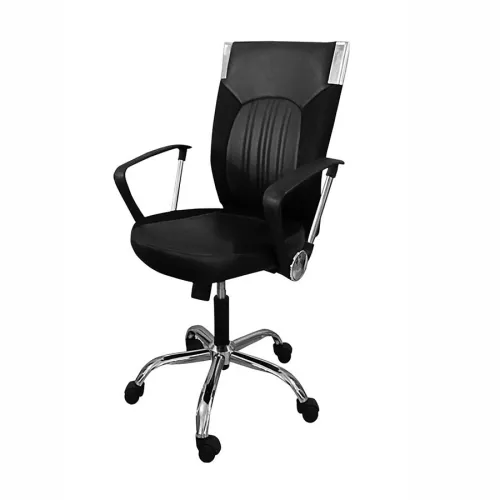 Chaise de bureau 5013NEW