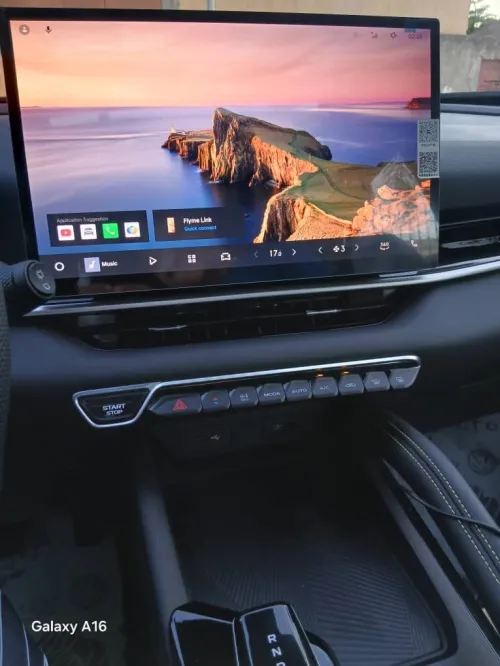 Geely Coolray 2026 