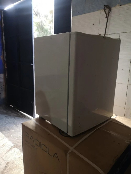 Petit frigo