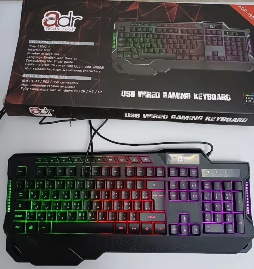 Claviers Gaming Adr 1309G