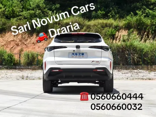 Changan X5 Plus 2026 Full options