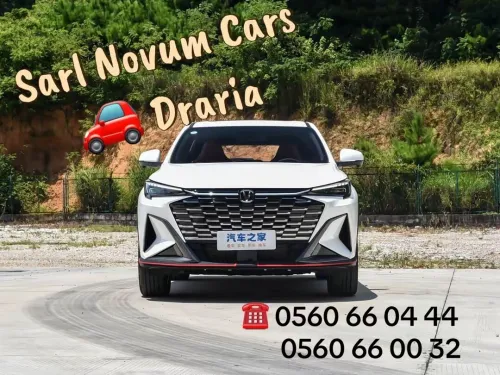 Changan X5 Plus 2026 Full options