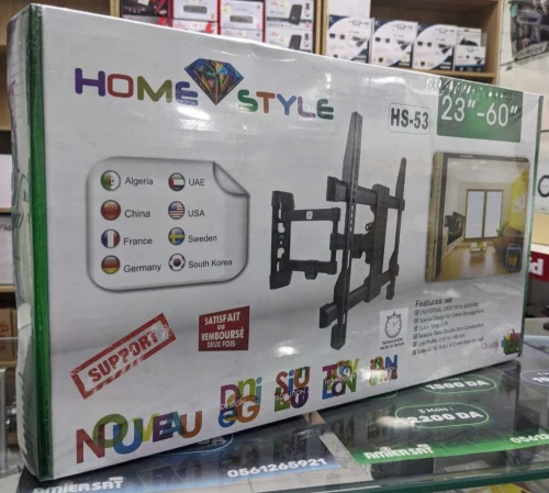 support tv pivotant HOME STYLE HS48  23 - 60