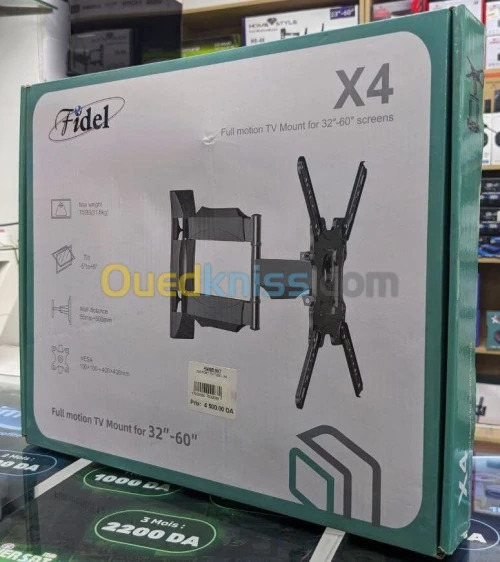 support tv pivotant FIDEL X4   32" - 60" POUSSE