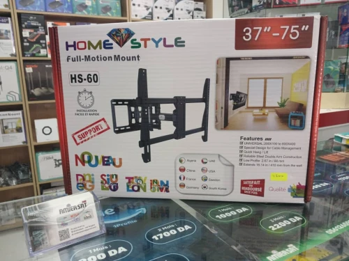 Support mural TV PIVOTANT Home Style HS-60 37" - 75"