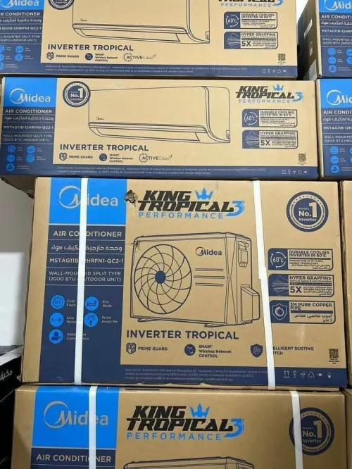 CLIMATISEUR MIDEA 18000 TROPICAL