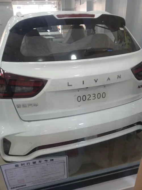 Livan X3 Pro  2026 