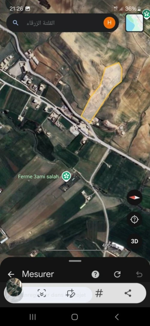Vente Terrain Sétif El eulma