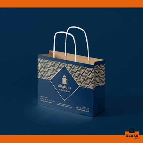 DZAKS - Sac En papier personnalisé