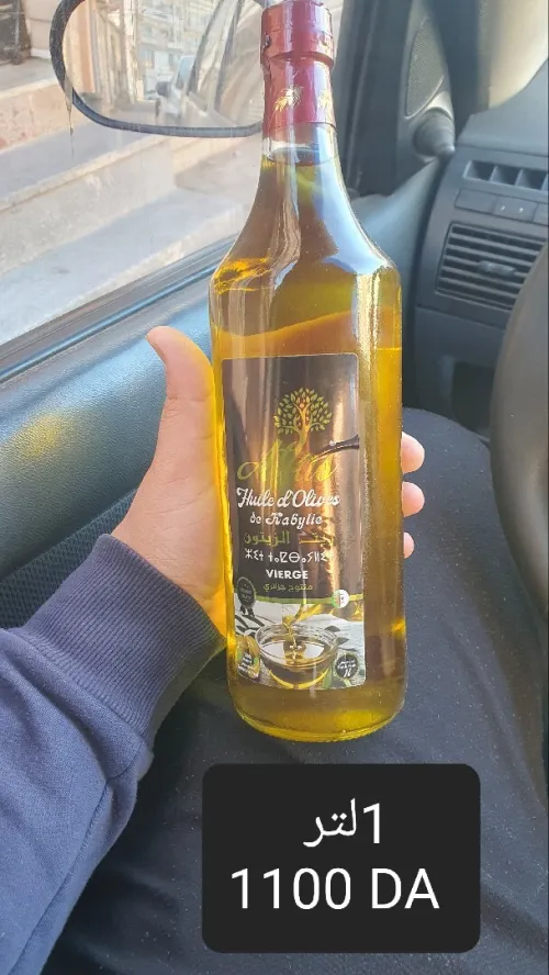 زيت زيتون اطلس سومة الجملة 