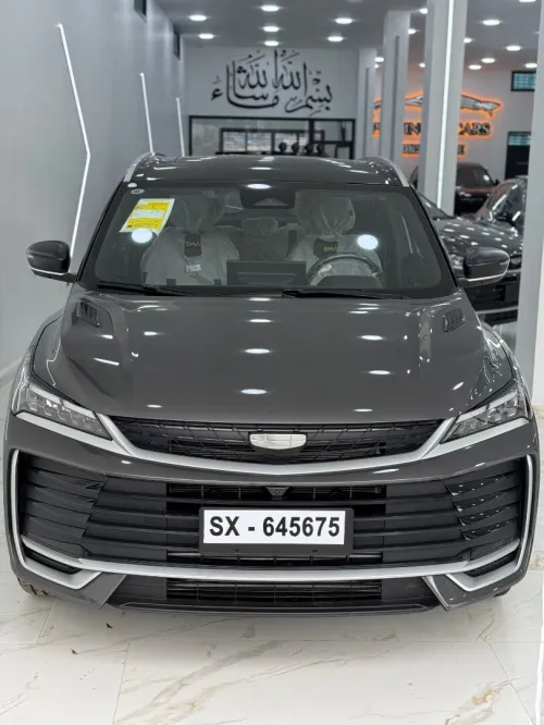 Geely Coolray 2026 full option