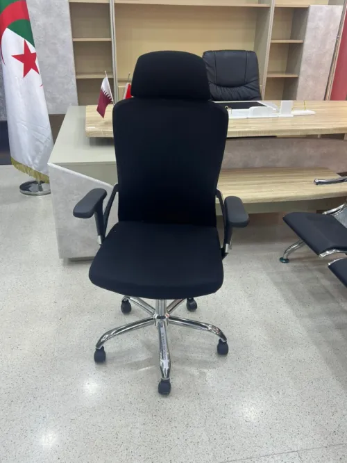chaise opérateur