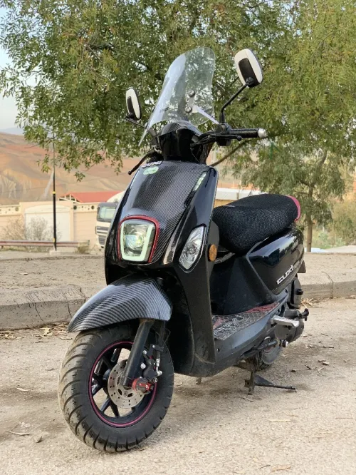 Vms Cuxi 2 2024