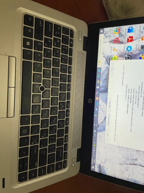 Hp elitebook 840 G4