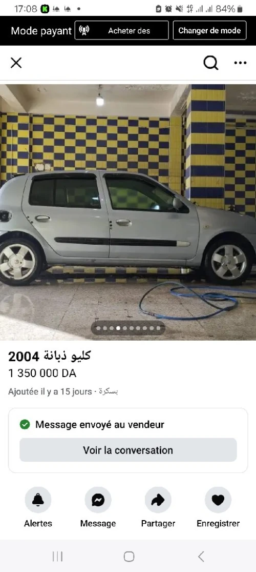 Renault Clio 2 2004 Clio 2