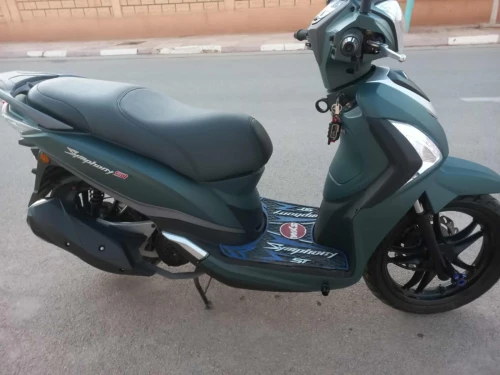 St Sym 2025
