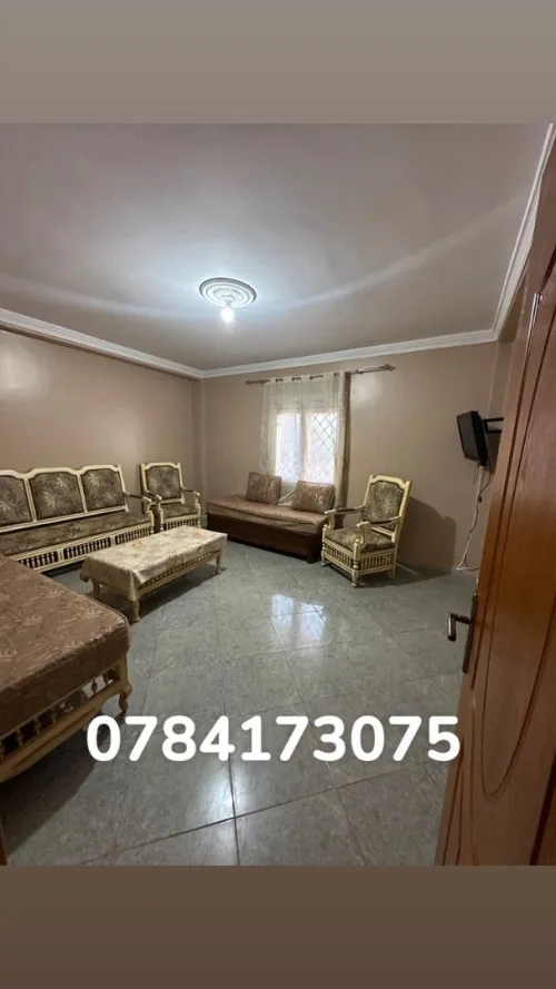 Location vacances Villa Chlef Oued goussine