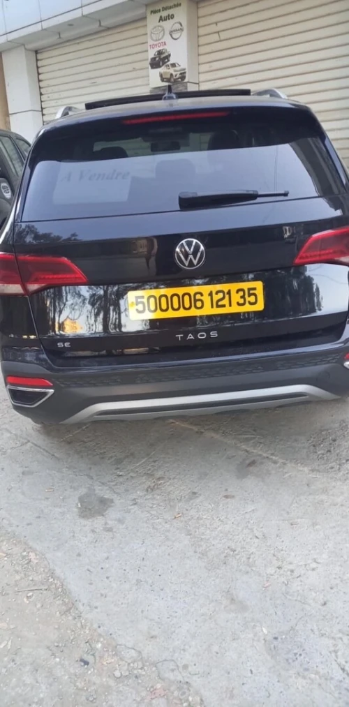 Volkswagen Up 2021 