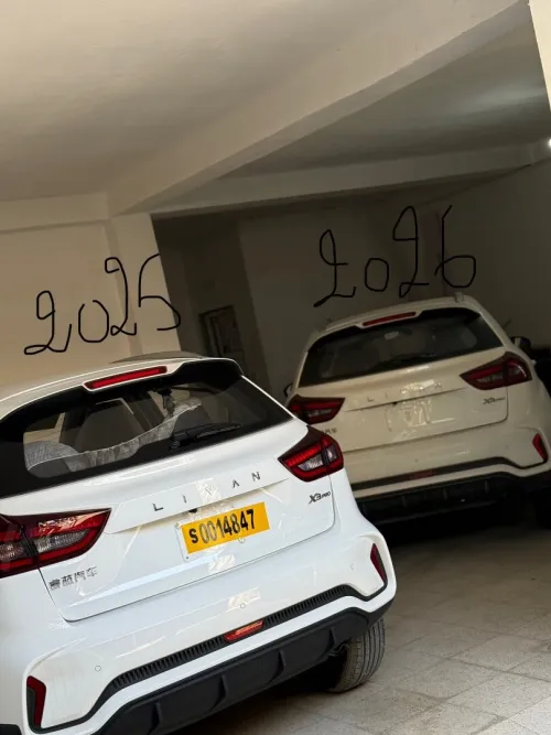 Geely Livan 2025 Là tous options