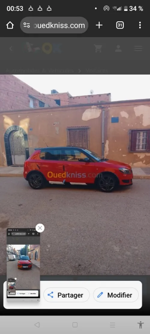Skoda Fabia 2013 Monte carlo
