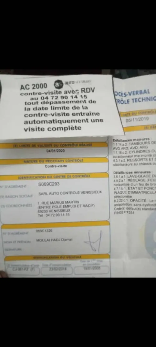 Peugeot 407 2005 407