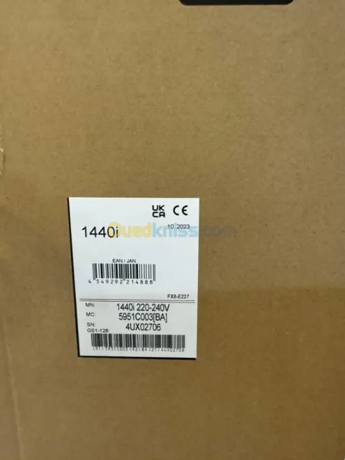Canon i-SENSYS X 1440i - Wi-Fi - MULTIFONCTION - MONOCHROME A4 - 40 ppm -  Écran tactile LCD - 