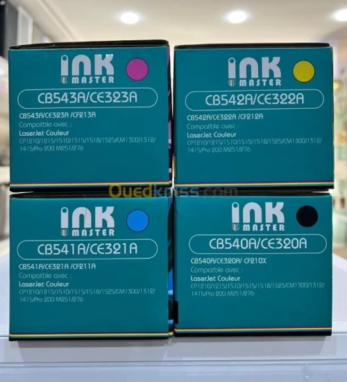 INKMASTER PACK DE TONER COMPATIBLE CRG-069 - POUR CANON i-SENSYS MF750 SERIES - NOIR & COULEUR