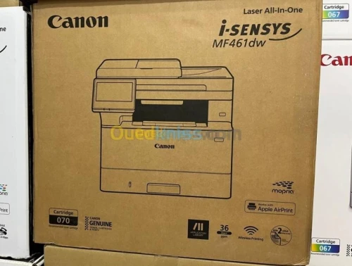 CANON I-SENSYS MF461 DW - Laser - Monochrome - 36 ppm -  A4 - WIFI - Réseaux - Recto Verso - 