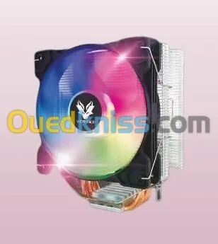 VORTEX LIGHT COOLER ARGB - VENTILATEUR ARGB 120MM AVEC ECLAIRAGE ARGB - AMD - INTEL - BLACK 