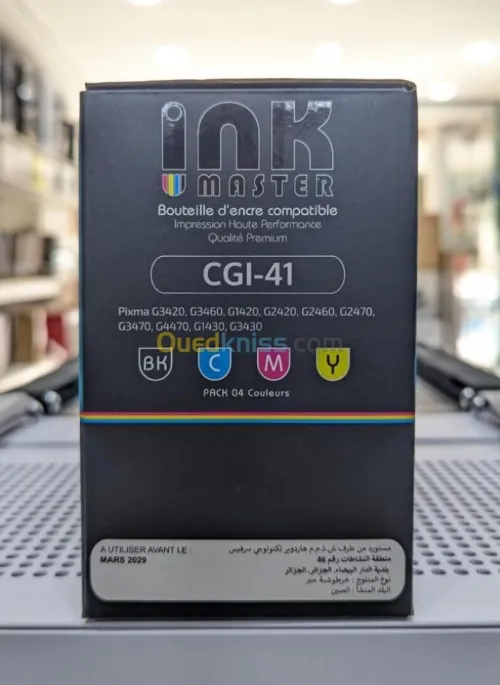 INK MASTER PACK BOUTEILLE D'ANCRE COMPATIBLE CANON CGI-41 - 4 COULEURS - BK -C -M -Y - 14070 ml 