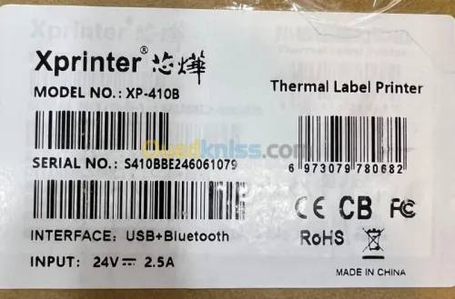 XPRINTER XP-410B - IMPRIMANTE CODE BARRE THERMIQUE 1D & 2D -USB+ BLUETOOTH - SD CARD -108mm -203 DPI