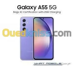 SAMSUNG GALAXY A55 5G - 8GB - 128GB - 6.6" Super Amoled 120HZ - 5000 MAh - 50 MPixel - Blister -