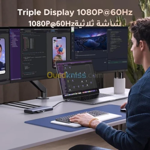 UGREEN REVODOK 8 IN 1 USB-C HUB - 4K 60 Hz - 2X USB-C PD - 2X HDMI - DP 10G BPS - USB C&A - TYPE C