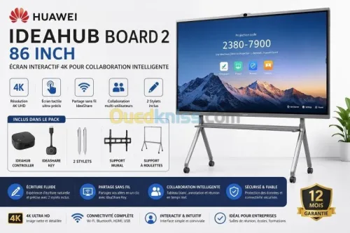HUAWEI IDEAHUB BOARD 2 86" - ÉCRAN INTERACTIF 4K - IDEAHUB CONTROLLER - IDEASHARE KEY - SUPPORT MURAL & ROULETTES