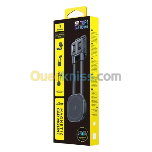 BASEUS PRIMETRIP C03S - TOP 1 CAR MOUNT - SUPPORT VOITURE MAGNÉTIQUE - ROTATION FLEXIBLE - NOIR