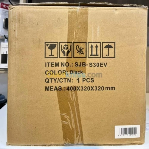 COFFRE FORT SE-S30EV - ACIER DURABLE - 40x32x32 cm - PANNEAU ÉLECTRONIQUE - SÉCURITÉ MAXIMALE -NOIR