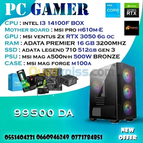 CONFIG - INTEL I3-14100F - MSI H610M-E 16GO - 512GO SSD - MSI M100A RGB - RTX 3050 6GO - A 500N-H