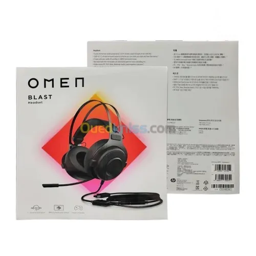 HP OMEN BLAST CASQUE FILAIRE- 7.1 SURROUND-  USB - NC -MULTIPLATEFORM - XBOX ONE PS4 PC -BLACK