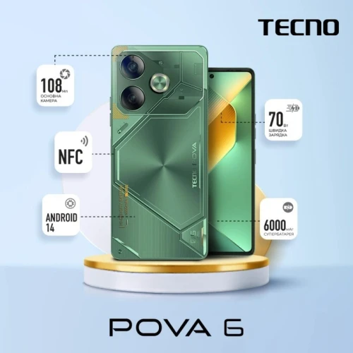 SMARTPHONE TECNO POVA 6 LI7 - DUAL SIM - 8 + 8GB EXTENDED - 256GB - 6,6" 120HZ IPS - 32MPXL - 6000 MAH 