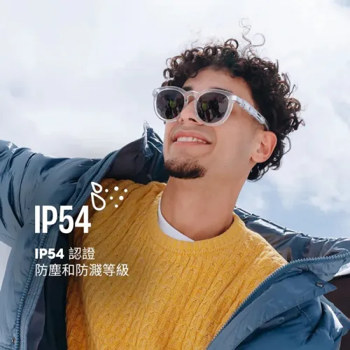 JBL SOUNDGEAR FRAMES - LUNETTES AUDIO CONNECTÉES - BLUETOOTH - HAUT-PARLEURS - POLARISÉS - ONYX