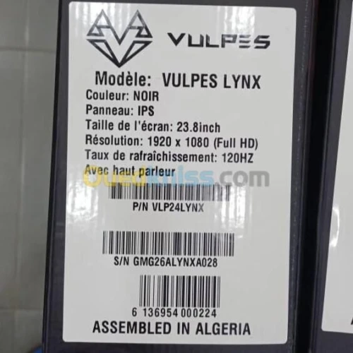 VULPES LYNX - ÉCRAN GAMING 24" - DALL IPS FHD - 120HZ - 1MS - SPEAKERS - PC & CONSOLE - E-SPORT - BLACK