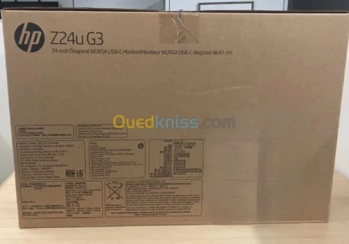 ECRAN HP Z24N G3 - 24" WUXGA FHD+ - DALL IPS - 5MS GTG -350 NITS - HDMI/DP 1.4- USB-C - VESA - GREY