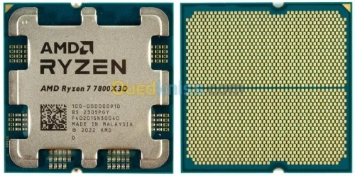 PROCESSEUR AMD RYZEN 7 7800X3D - 8 CŒURS - 16 THREADS - 5.0 GHz - SOCKET AM5 - 3D V-CACHE - 120W