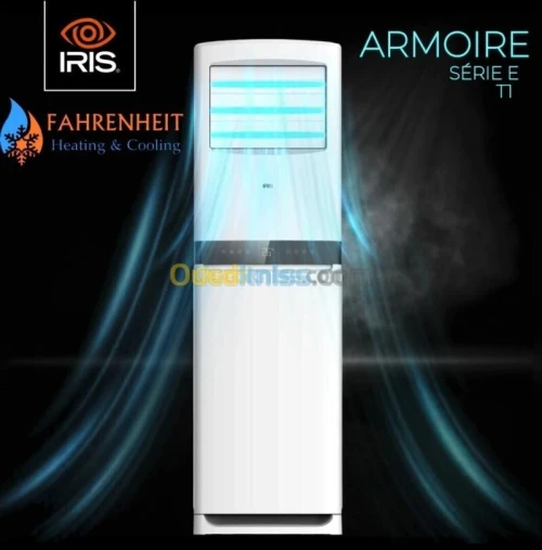 CLIMATISEUR IRIS ARMOIRE - SERIE E - 48000 BTU - AIR FLOW - 48000 BTU - BLANC