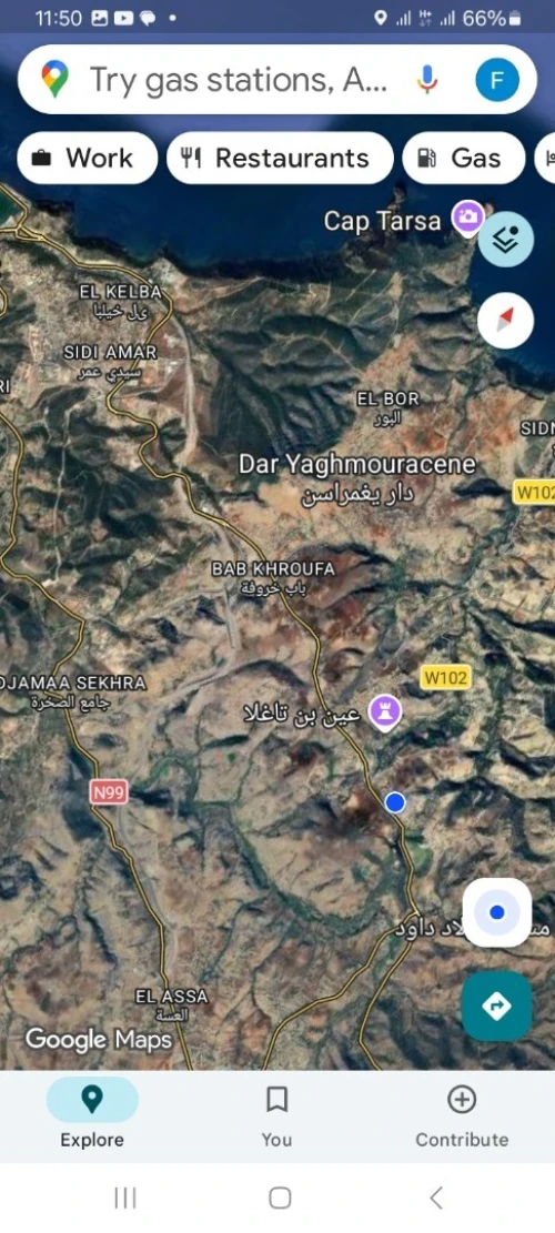 Vente Terrain Tlemcen Ghazaouet