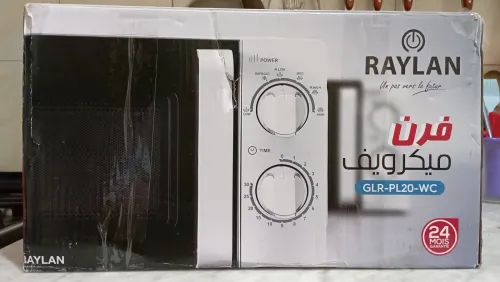 FOUR À MICRO ONDE RAYLAN 20L